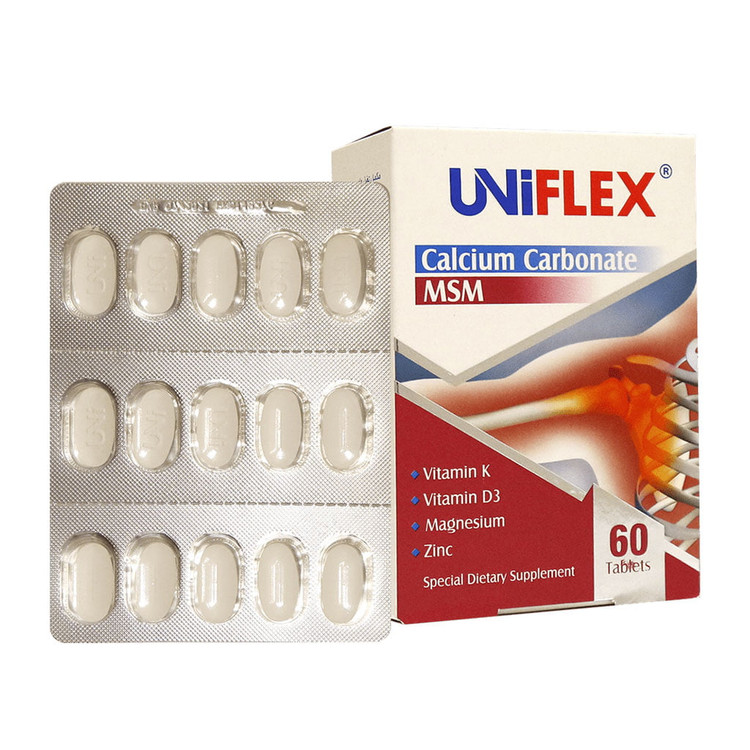 UniFlex