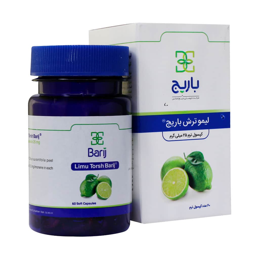 لیمو ترش 25 میلی گرم باریج بسته 60 عددی
